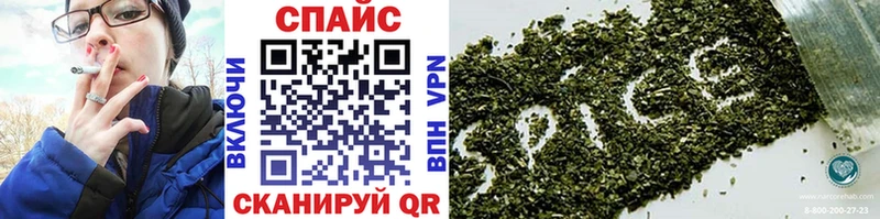 Бутират буратино  darknet официальный сайт  Петропавловск-Камчатский  кракен ТОР 