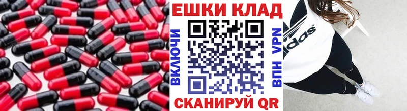 Ecstasy mix Петропавловск-Камчатский