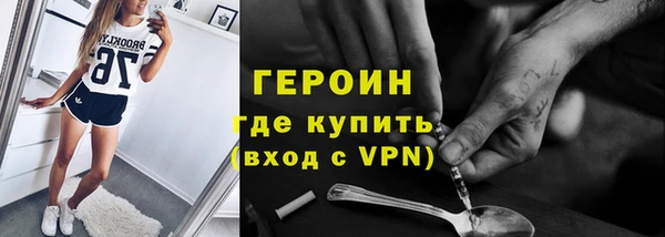 MDMA Premium VHQ Бородино