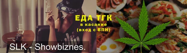 не бодяженный Бугульма
