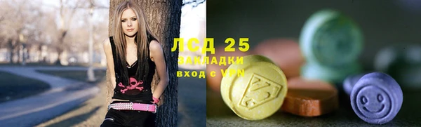 MDMA Premium VHQ Бородино