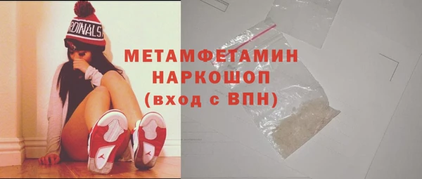 не бодяженный Бугульма