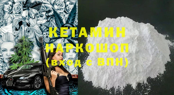 не бодяженный Бугульма