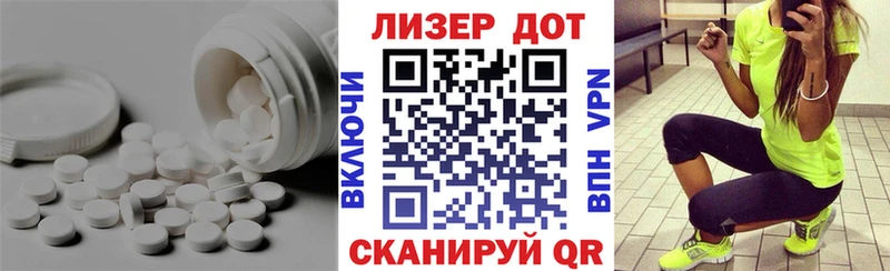 LSD-25 экстази кислота  купить наркотик  Петропавловск-Камчатский 