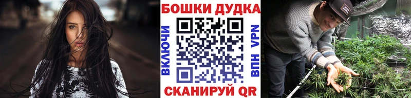 мега как зайти  продажа наркотиков  Петропавловск-Камчатский  Марихуана MAZAR 